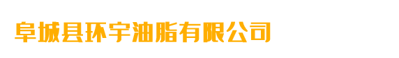 一六機(jī)械